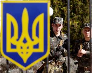 Власть цинично воспользовалась украинским патриотизмом - эксперт
