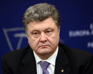Президент створює спеціальний фонд відновлення Донбасу