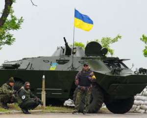 Бійці АТО зачистили від бойовиків північні околиці Донецька