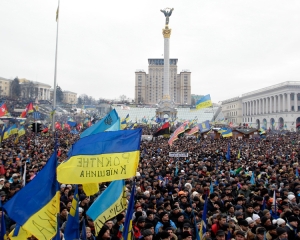 На київському Майдані створили &quot;парламентську сотню&quot;