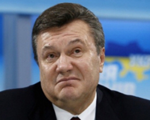 Россияне отожмут деньги Януковича - политолог