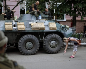Силы АТО отвоевали еще один населенный пункт возле Донецка