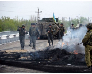 Сили АТО були змушені покинути відвойовану Ясинувату — РНБО