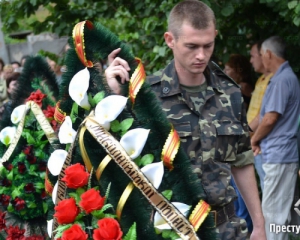 Десантника, котрий загинув у Шахтарську, ховали в закритій труні