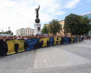 &quot;Металісту&quot; не сподобались пісні про Путіна на матчі з &quot;Динамо&quot;