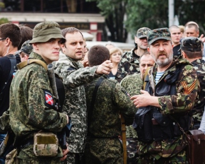 Террористы панически боятся измены среди &quot;своих&quot; - штаб АТО