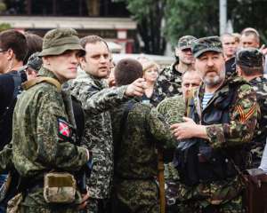 Терористи панічно бояться зради серед &quot;своїх&quot; - штаб АТО