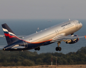 СБУ оприлюднила докази плану бойовиків збити лайнер "Аерофлоту"