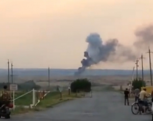 В сети появилось видео с места падения МиГ-29