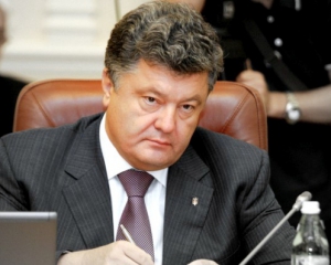Порошенко назвав три &quot;П&quot; реформ в Україні