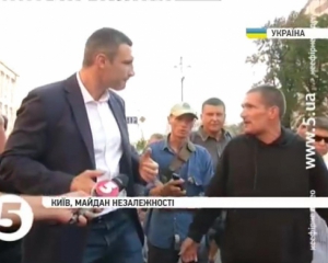 Кличко договорился с майдановцам, чтобы те освободили Крещатик