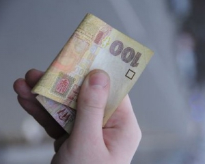 Киевские студенты собирали деньги для нардепов