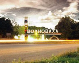 Під Волновахою сили АТО зупинили автомобіль, начинений вибухівкою