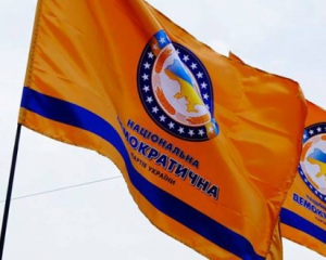 У суботу під стінами Ради вимагатимуть реальної люстрації