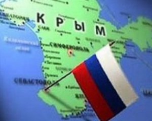 Раднику голови Меджлісу заборонили в&#039;їзд в Крим на 5 років