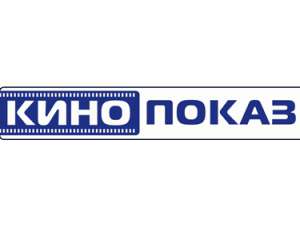 У Полтаві влаштують кінопоказ на підтримку учасників АТО