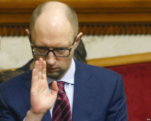 Яценюк послал России сигнал - Гудыма