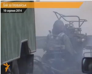 З'явилося відео бою за Іловайськ: Добровольчі батальйони не змогли взяти місто