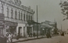 Фото, як виглядав Луганськ на початку ХХ століття