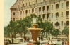 Фото, як виглядав Луганськ в середині ХХ століття