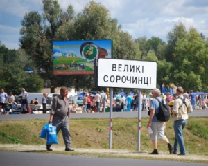 &quot;Сорочинская ярмарка состоится с изменениями развлекательной части&quot; - губернатор