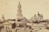 Старые фото, как выглядел Киев 1886 года
