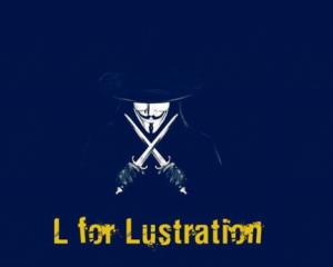 За полчаса под Радой будут шины - Люстрационный комитет