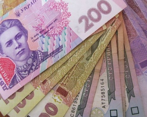 НБУ послабив гривню до історичного мінімуму