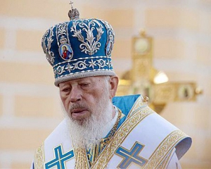 &quot;Разделение православия в Украине - трагедия&quot; - обнародовали духовное завещание митрополита Владимира