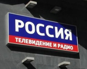 &quot;Наших журналістів не били, не катували - вони продалися за гроші&quot; - замредактора російського видання