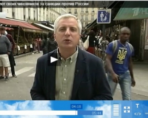 У Парижі афро-бандерівець зіпсував російському &quot;Першому каналу&quot; сюжет