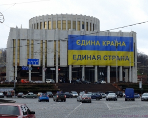 В Украинском доме могут открыть музей Майдана