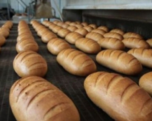 У Києві суттєво підняли ціни на соціальний хліб