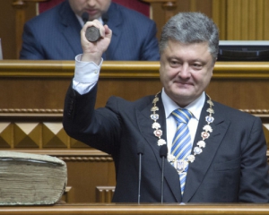 Деятельность президента Порошенко поддерживают 36% украинцев