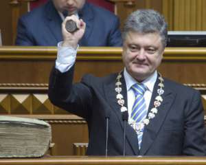 Деятельность президента Порошенко поддерживают 36% украинцев