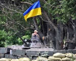 Над Иловайском развивается украинский флаг, бои продолжаются