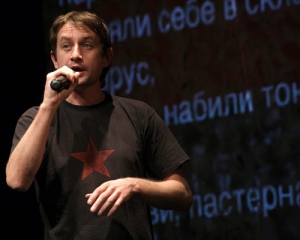 В Киеве и Львове проведут благотворительные чтения с Жаданом в поддержку бойцов АТО