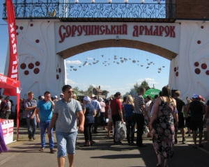 Собранные в Сорочинцах деньги ежедневно будут перечислять украинской армии
