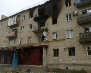 По Донецьку ведеться хаотичний вогонь з &quot;Граду&quot; - очевидці