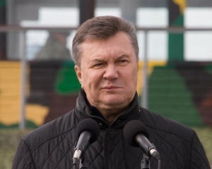  Украина просит Швейцарию вернуть активы Януковича - Wall Street Journal