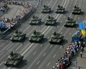 120 бійців АТО візьмуть участь у військовому параді в Києві - Держприкордонслужба