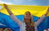 10 интересных фактов, которые вы не знали о Украинском флаге
