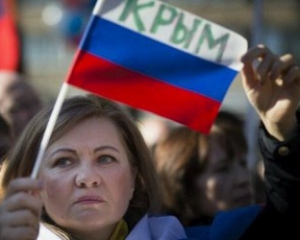 Росія планує запровадити в Криму візовий режим