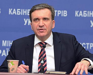 Міністр економіки України подав у відставку - ЗМІ