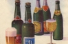 Что пили в СССР: каталог "Пива и безалкогольных напитков" 1957 года
