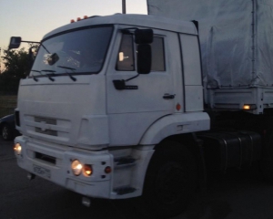 Завтра перші російські вантажівки з гумдопомогою вирушать до Луганська