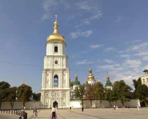 Концерт до Дня Незалежності відбудеться на Софійській площі - Мінкульт