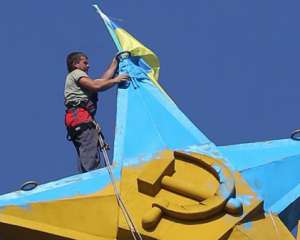 Активістів, які вивісили прапор України в Москві, посадили під домашній арешт