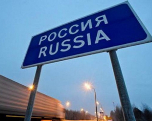 Росія вирішила до 1 січня пускати в Крим частину українських продуктів