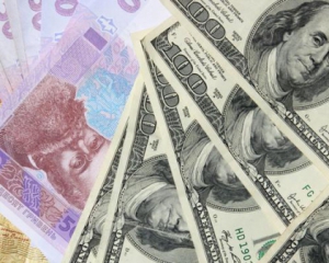 Офіційний курс долара в Україні досяг історичного максимуму